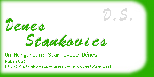 denes stankovics business card